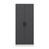 Armadio da ingresso con 2 ante Noah 8209 Antracite (4)