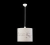 Cilek Lampada Baby Cotton Bianco