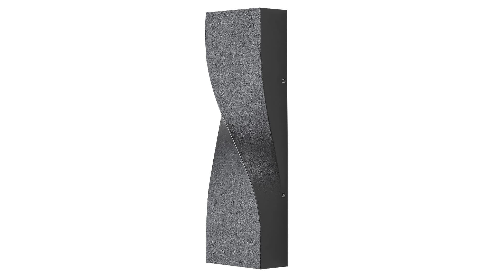 RabaLux Lampada da parete Follina 8154 Nero