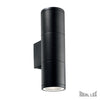 IdealLux Lampada da parete Gun AP2 Small