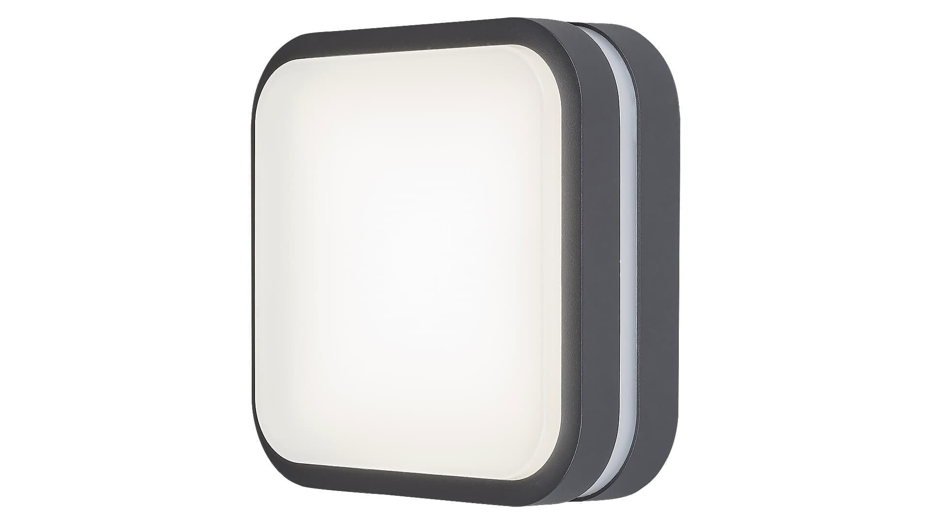 RabaLux Lampada da parete Hamburg Square Small 8849 Antracite