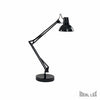IdealLux Lampada da ufficio Wally TL1