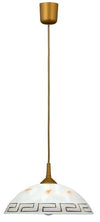 RabaLux Lampada Etrusco 7652 Bronzo