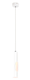 Maxlight Lampada Golden P0177 Bianco