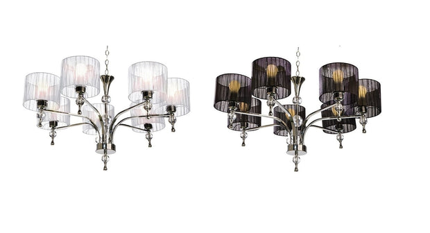 Lampadario Impress 7 AZ1106 Bianco (3)