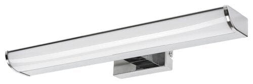 Lampade da parete Evron 5063 Cromo (1)