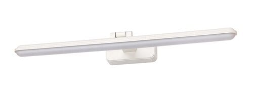 Lampade da parete Nabil 71148 Bianco (1)