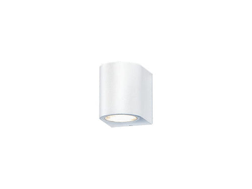 Lampade da parete Rimini 1 Bianco AZ2175