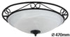 Plafoniera Athen 3723 Nero