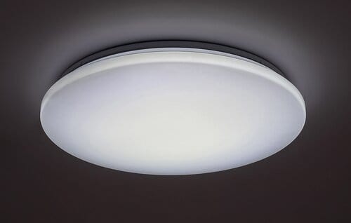 Plafoniera Cerrigen 71036 Bianco (7)