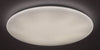 Plafoniera Danny 5448 Bianco (2)