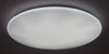 Plafoniera Danny 5448 Bianco (3)