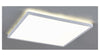 Plafoniera Pavel 3429 Bianco (2)