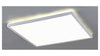 Plafoniera Pavel 3430 Bianco (1)