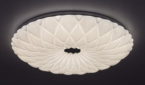 Plafoniera Primrose 1426 Bianco (2)