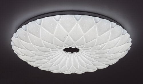 Plafoniera Primrose 1426 Bianco (3)