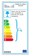 Plafoniera Tower PL1 Small Round Bianco (1)