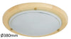 Plafoniera Ufo 5421 Naturale