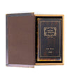 Set di 2 Cofanetto in forma di libro Age Of Innocence Multicolore (2)