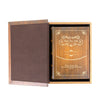 Set di 2 Cofanetto in forma di libro Uncle Toms Cabin Multicolore (3)