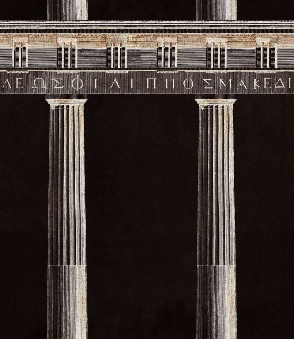 Set di 3 rotoli Carta da parati stampata digitale Athena Antracite