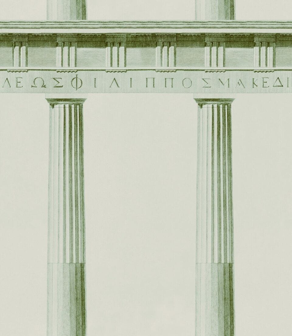 Set di 3 rotoli Carta da parati stampata digitale Athena Moss