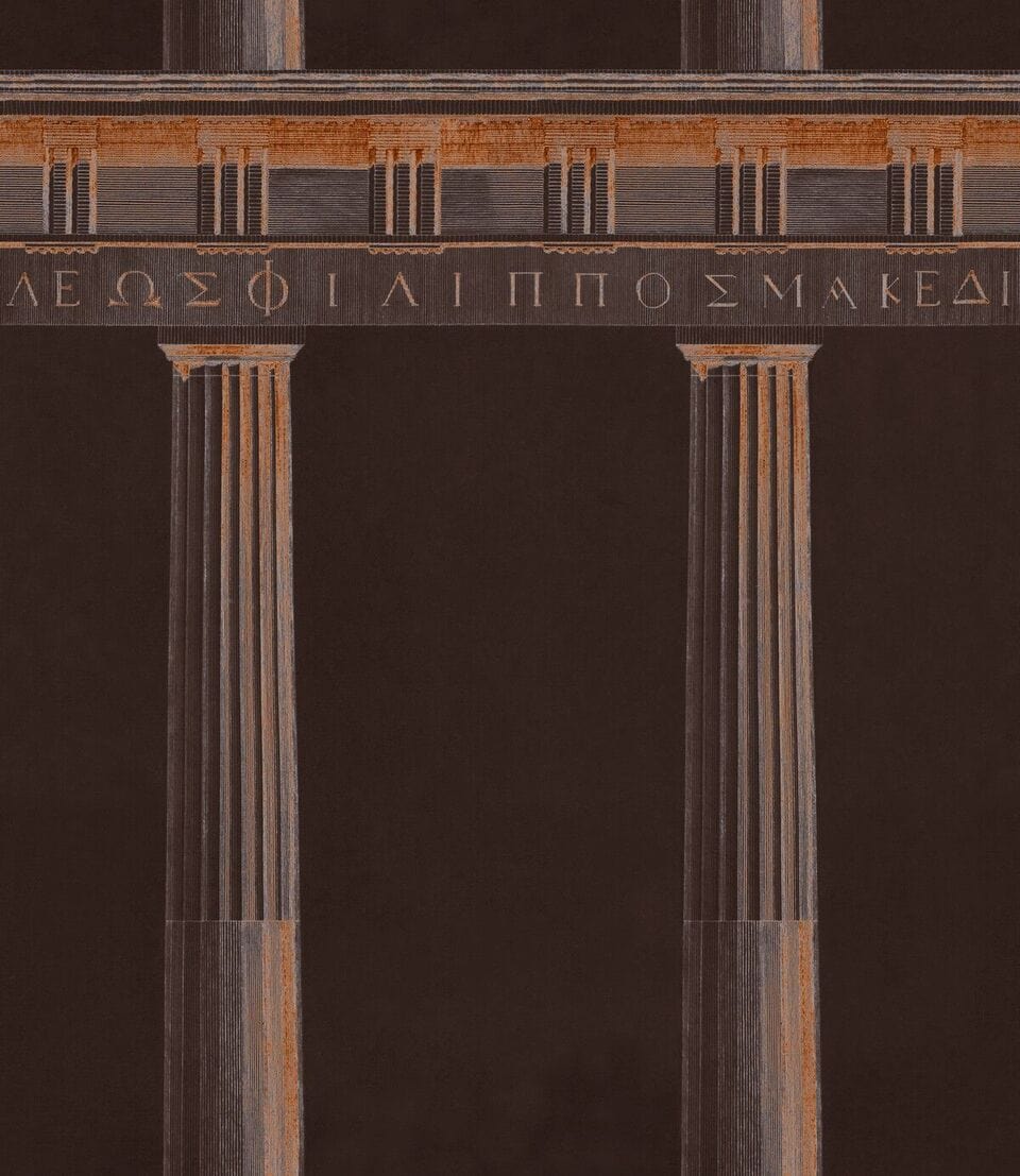 Set di 3 rotoli di carta da parati stampata in digitale Athena Copper