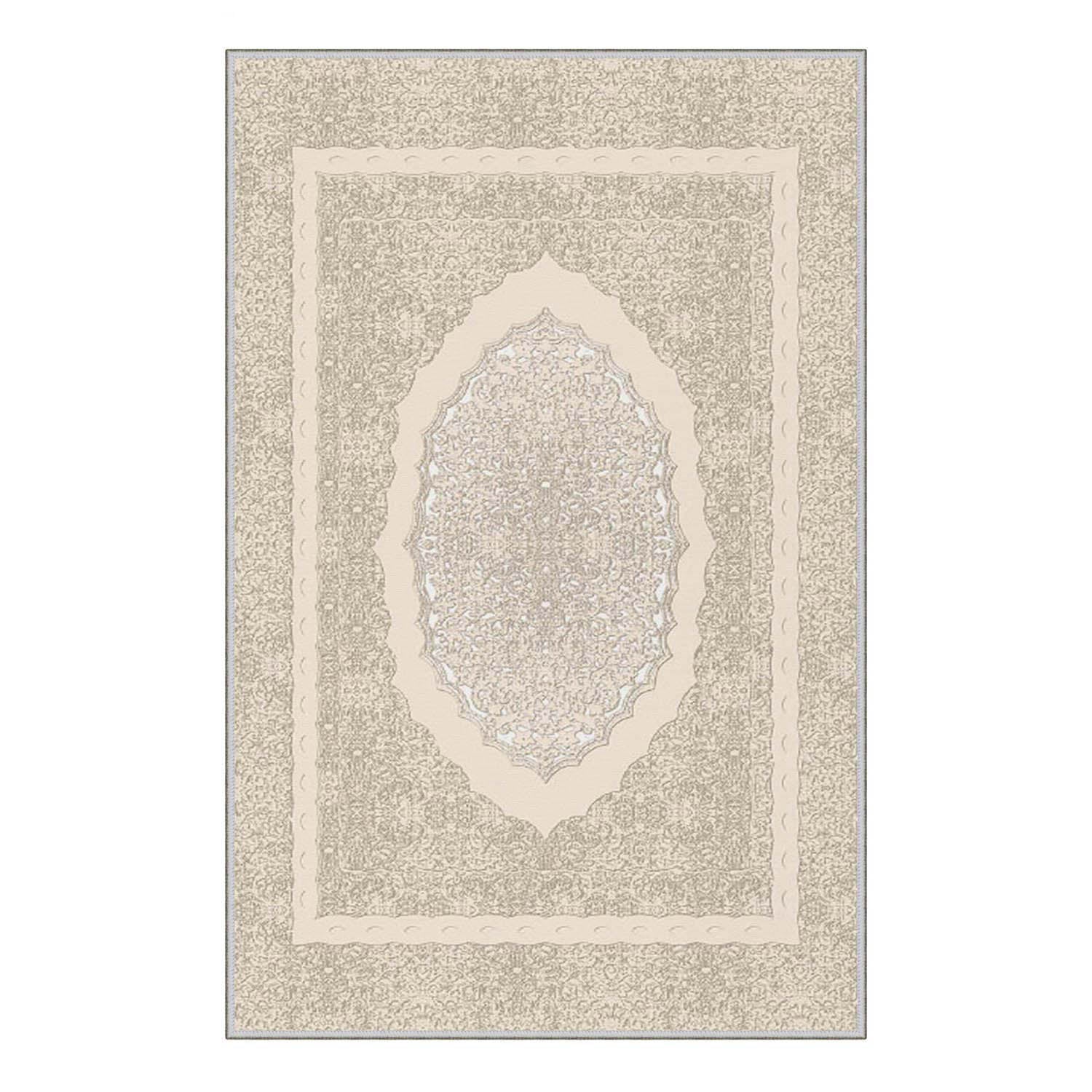 Oyo Tappeto Erlicsin 1857 Multicolore