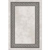 Tappeto Saymiyah 2150 Multicolore (1)