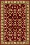 Tappeto Wilton Kantabria Ruby Borgogna