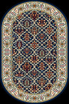 AGNLPL-STANDARD-TAMIR-NAVY-BLUE-OVAL & AGNLPL-STANDARD-TAMIR-NAVY-BLUE-OVAL